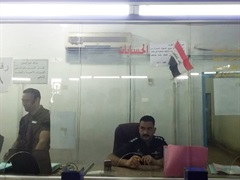 Accounts department sadrpass